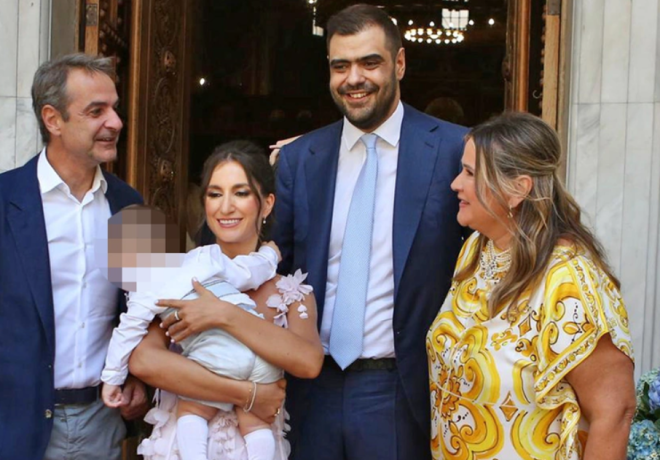 Παύλος Μαρινάκης: Βάφτισε τον γιο του